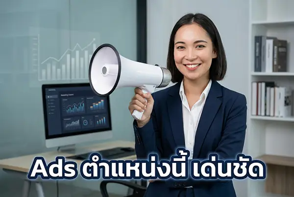 ขายทาวน์เฮ้าส์ 2 ชั้น พร้อมเข้าอยู่ โครงการจิตรณรงค์ การ์เด้นท์เฮ้าส์ (ซอยบางกร่าง 60) ทำเลดีใจกลางโซนราชพฤกษ์ - นครอินทร์ - พระราม 5 เดินทางสะดวก ใกล้แหล่งสิ่งอำนวยความสะดวกครบครัน